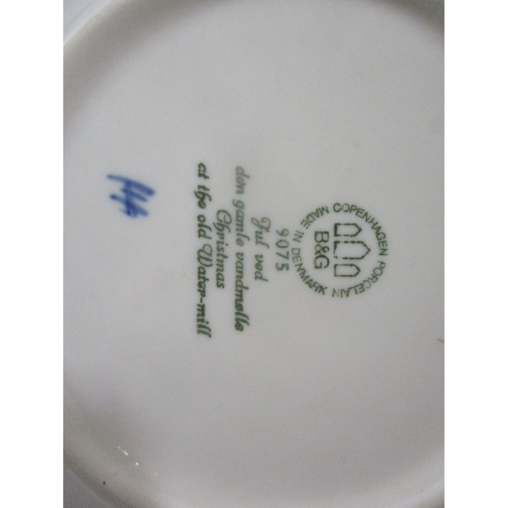 Vintage Copenhagen Jule After 1975 Christmas Plate - Picture 3 of 3